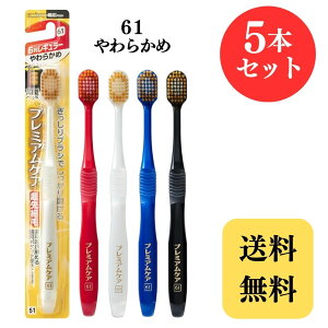 GrX v~APA nuV uV 6񃌃M[ ɂ炩 炩 ӂ  × 5