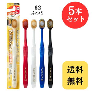 GrX v~APA nuV uV 6񃌃M[ ɂ炩 炩 ӂ  × 5