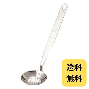 Ƃ肳  J}eA   [h TERNA ei iwatani