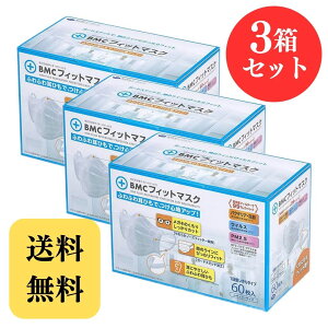 BMC tBbg}XN M[TCY 60 × 3