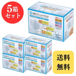 BMC tBbg}XN M[TCY 60 × 5
