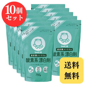 V{ʐ΂ _fnY 750g × 10