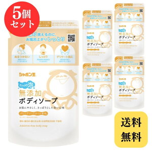 V{ Y{fB\[v ՂA ߂ ߂p lߑւ 470ml × 5