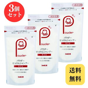 V{ pE_[Vv[ ߂p lߑւ l q 100g × 3