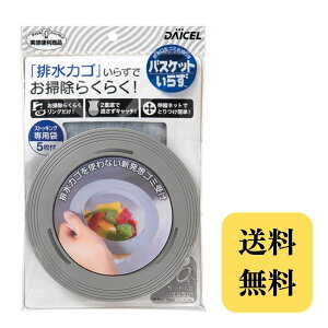 _CZ~CY oXPbg炸 { p 5