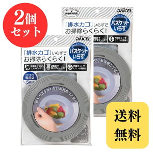 _CZ~CY oXPbg炸 { p 5 × 2