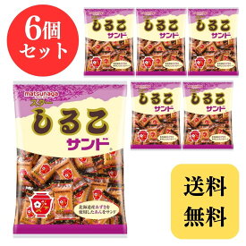 しるこサンド スターしるこサンド 松永製菓 個包装 110g × 6個