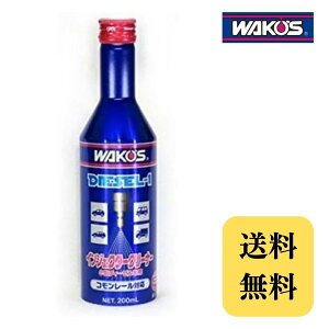 R[Y fB[[ D-1 F171 WAKO'S fB[[RY 200mL