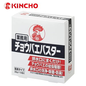 `EoGoX^[  Ɩp `EoG RoG ^Cv r L`[ 25g×10