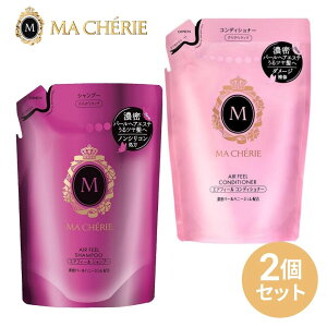 �}�V�F�� �G�A�t�B�[�� �V�����v�[ EX �R���f�B�V���i�[ EX �l�� 380ml �t�@�C���g�D�f�C MACHERIE �l�ߑւ� �߂��� ���t�B��