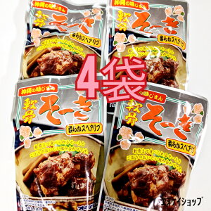 ylCz[ (ڂ) 165g×4 ILn 퉷gg \[L _炩XyAu 