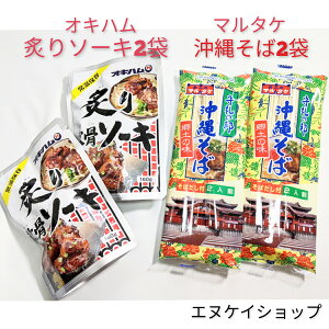 ylCzꂻ4lOIIt\[L2 ILn }^P ꂻ΃Zbg  Nz