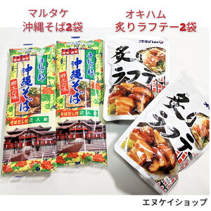 ylCzꂻ4lOIIt胉te[2 ILn }^P ꂻ΃Zbg 