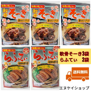 ylCz[ (ڂ) 165g×3 ӂĂ165g×2 v5 M֑ ILn 퉷gg \[L _炩XyAu te[