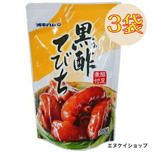 ylCz ILn |Ăт 250g×3 M  ꗿ ꂨyY
