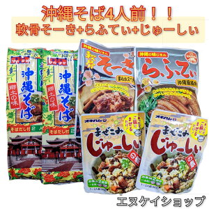 ylCzꂻ4lOII[1 ӂĂ1 ܂݂[̑f2 ILn }^P \[L [[Zbg M 