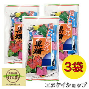 ylCz썑gsJ 120g×3  { _T  ꗷs ό ꂨyY