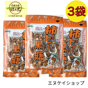 ylCz`s[110g×3  { _T ꍕَq yY َq
