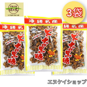 ylCzs[ibc 140g ×3  { _T ꂨَq ꂨyY