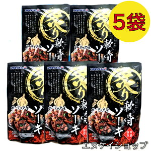 y|z t\[L@K[bN160g×5 ILn \[L 퉷gg [ ꂻ΃gbsOɂ