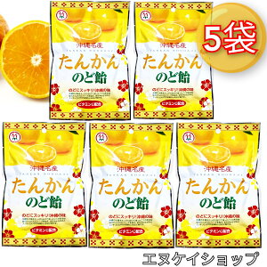 ylCzꖼY 񂩂̂ǈ 80g ×5  ̂ǂɃXbL ̖ | ꂨyY