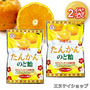 y1000~|bLIzꖼY 񂩂̂ǈ 80g ×2  ̂ǂɃXbL ̖ | ꂨyY