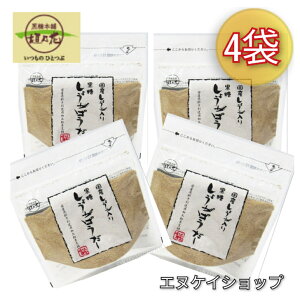 ylCzY傤荕傤ς[ 160g x4 /傤pE_[ IpE_[ { _T 