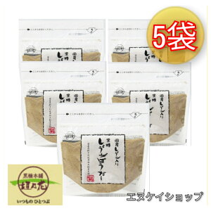 ylCzY傤荕傤ς[ 160g x5 傤pE_[ IpE_[ { _T  ꂨyY