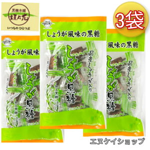 ylCzY傤肵傤 110g×3 / I { _T M 