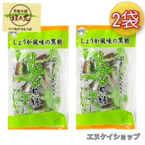 ylCzY傤肵傤 110g×2 / I { _T M 