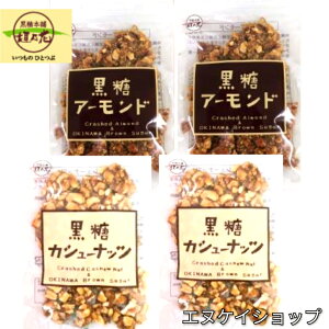 ylCzA[h 90g×2 JV[ibc 90g×2 /  { _T َq ꂨyY