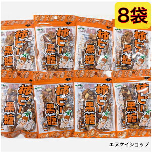 ylCz `s[ ~j 50g×8 { _T  ꍕ َq ꂨyY