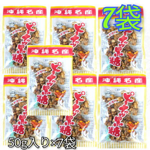 ylCz葢 s[ibc50g×7  {܊_T   َq yY