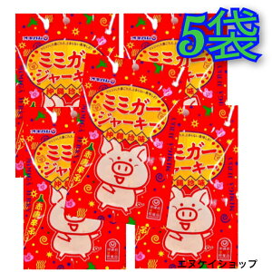 ylCz~~K[W[L[ij23g×5  ILn   ܂ ꂨyY