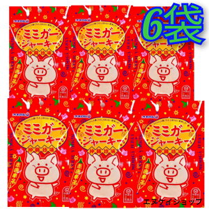 ylCz~~K[W[L[ij23g×6  ILn   ܂ ꂨyY