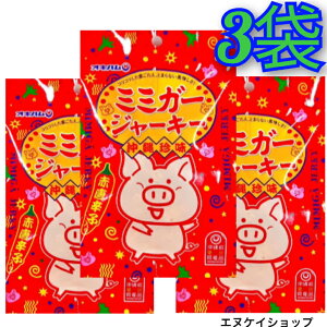 ylCz~~K[W[L[ij23g×3  ILn   ܂ ꂨyY