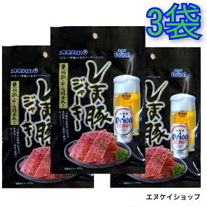 ylCzIIr[ܓ؃W[L[() 25g×3  ILn IIr[ R{i  ܂  yY