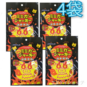 ylCzhI~~K[W[L[() 23g×4  ILn   ܂ ꂨyY