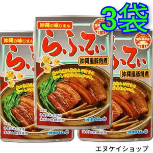 ylCzӂĂ(ڂ) 165g×3 ILn ̖܂ te[ ꕗ؊p ꂻ΃gbsO ܂ ꂨyY