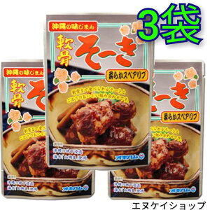 ylCz[ (ڂ) 165g×3 ILn 퉷gg \[L _炩XyAu  ꂻ΃gbsO ܂ ꂨyY