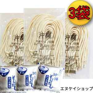 ylCz萻ˏ 퉷 ꂻ 3lOII΂t  yɔꂻ΁I  / \[L Nz