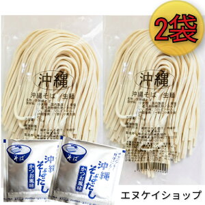 ylCz萻ˏ 퉷 ꂻ 2lOII΂t  yɔꂻ΁I  / \[L Nz