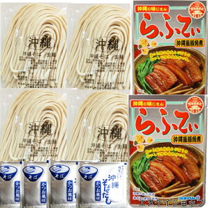 ylCz퉷 ꂻ 4lOIIӂĂ2 t Zbg 萻 ILn 