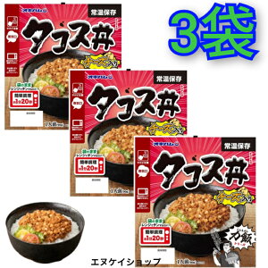 ͔(񂿂߂)^RX 90g×3 ILn ` gg ꗿ ꂨyY