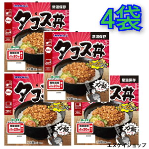 ͔(񂿂߂)^RX 90g×4 ILn ` gg ꗿ ꂨyY