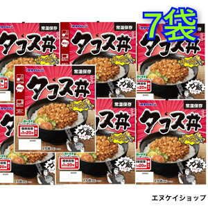 ͔(񂿂߂)^RX 90g×7 ILn ` gg ꗿ ꂨyY