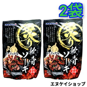 y|z t\[L@K[bN160g×2 ILn \[L 퉷gg [ ꂻ΃gbsOɂ 