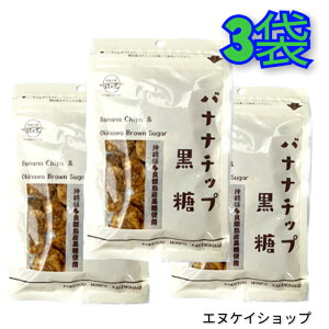 ylCzꖼY  oii`bv 90g×3 ǊԓYgp { _T  ꗷs ό ꂨyY