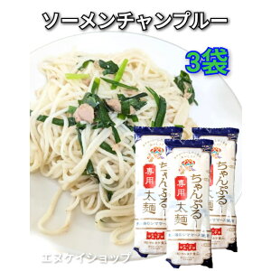 y3܁zՂ[p  CV}}[Xgp }^PHi \[`v[ ߂`v[ ꗿ ꂨyY