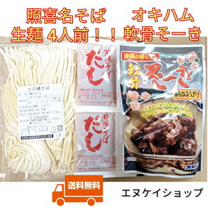 y[zƊ얼  2lOII X[vt ILn  / ꂻ \[L Nz